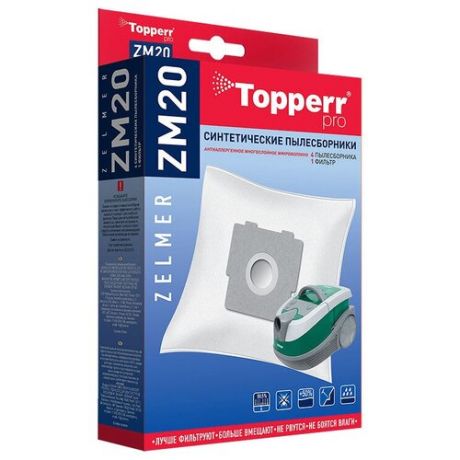 Topperr Синтетические пылесборники ZM20 4 шт.