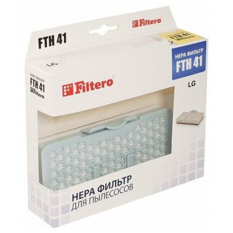 Фильтр FILTERO Hepa FTH 41 LGE для пылесосов LG