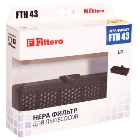 Filtero HEPA-фильтр FTH 43 1 шт.