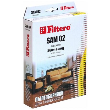 Filtero Мешки-пылесборники SAM 02 Эконом 4 шт.