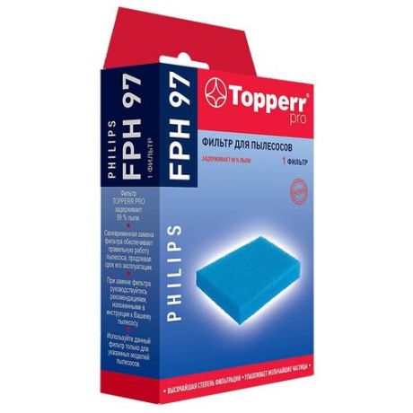 Фильтр TOPPERR FPH 97 для пылесоса Philips