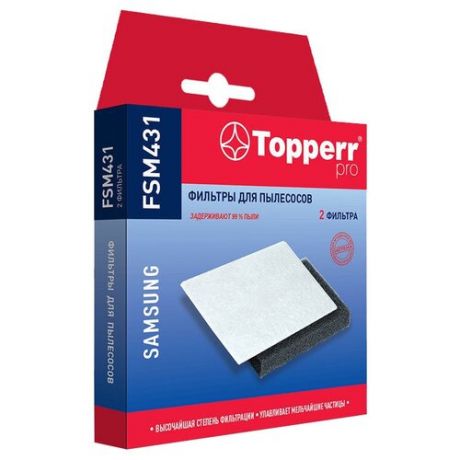 Набор фильтров TOPPERR FSM 431 для пылесосов Samsung