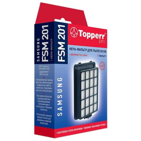 HEPA-фильтр для пылесосов Samsung Topperr FSM 201 1148