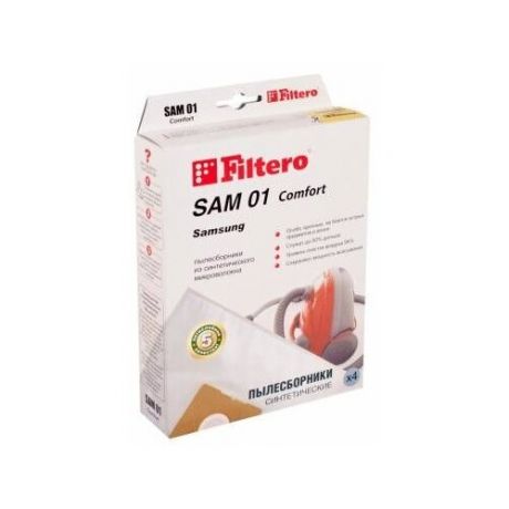 Filtero Мешки-пылесборники SAM 01 Comfort