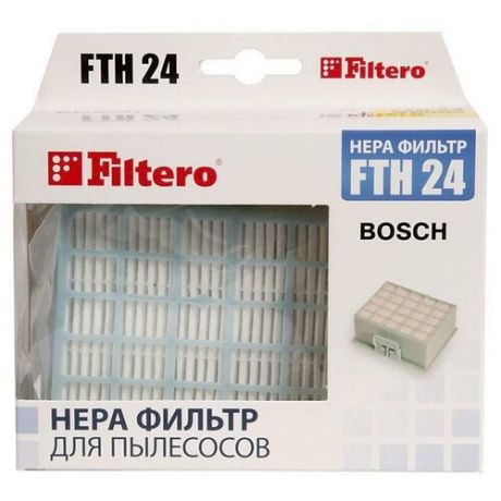 Фильтр Нера FILTERO FTH 24 BSH для пылесосов Bosch, Siemens