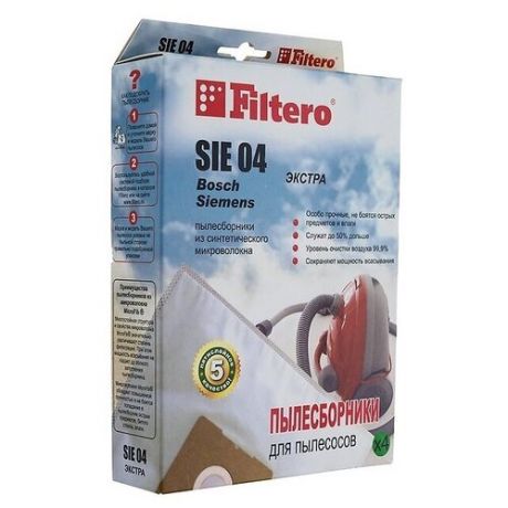 Пылесборник FILTERO SIE 04 экстра синтетические (4 шт.) для пылесосов Bosch, Siemens