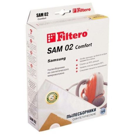 Filtero Мешки-пылесборники SAM 02 Comfort 4 шт.