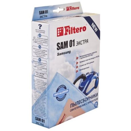 Filtero Мешки-пылесборники SAM 01 Экстра 4 шт.