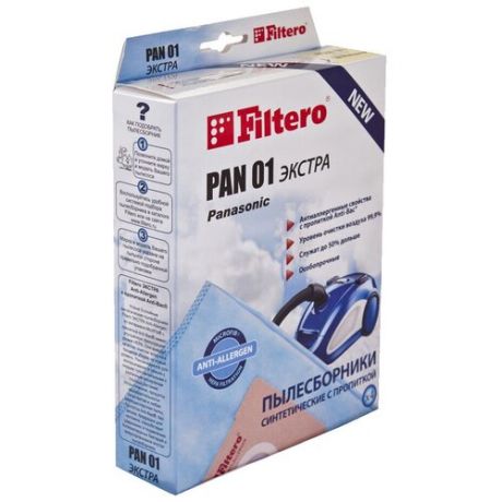 Пылесборник FILTERO экстра PAN 01 синтетические (4 шт.) для пылесосов Panasonic