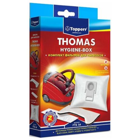 Комплект фильтров для пылесосов Thomas Topperr FTS 64 1135
