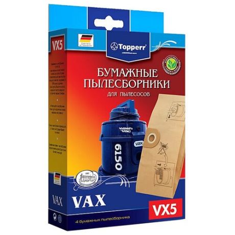Topperr Бумажные пылесборники VX5 4 шт.