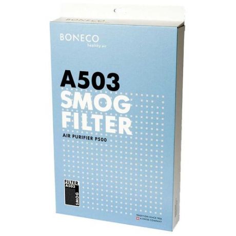 Фильтр Boneco Smog filter А503 для очистителя воздуха