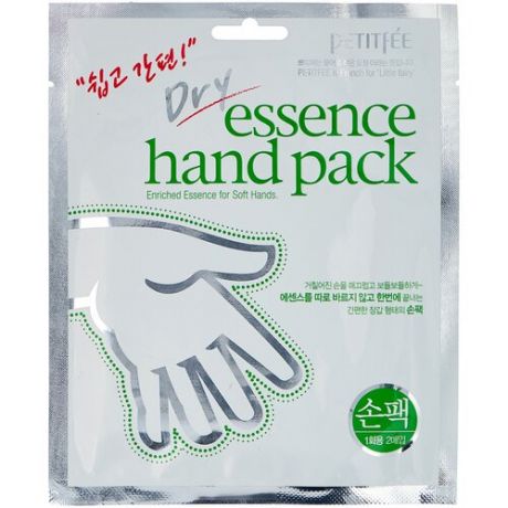 Petitfee Маска для рук dry essence hand pack 1 пара, 20 г