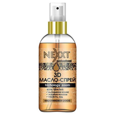 Nexprof 3D Масло-спрей кера-терапия выпадения, жирности и перхоти для волос и кожи головы, 120 мл