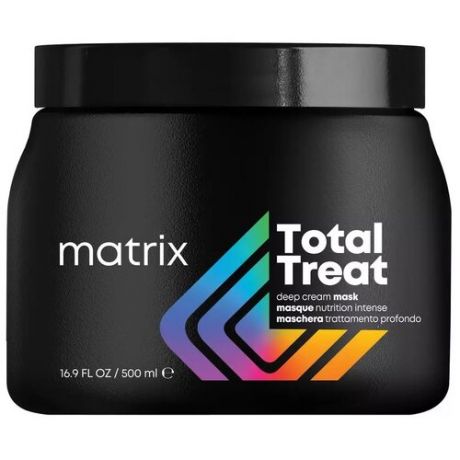 Matrix Total Results Pro Solutionist Total Treat Крем-маска для экспресс-восстановления волос, 500 мл, банка