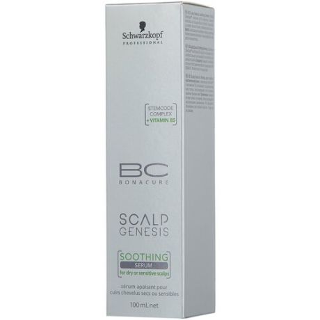 BC Bonacure Scalp Genesis Успокаивающая сыворотка, 100 мл