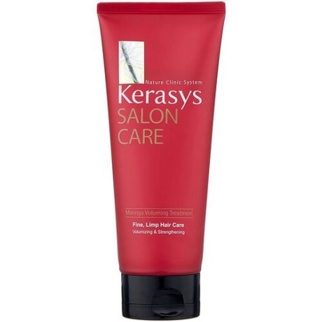 KeraSys Маска для слабых и тонких волос «объем» - Salon care moringa voluming treatment, 200мл