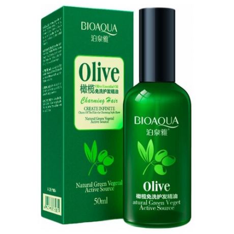 BioAqua Масло для волос с экстрактом оливы, 50 мл