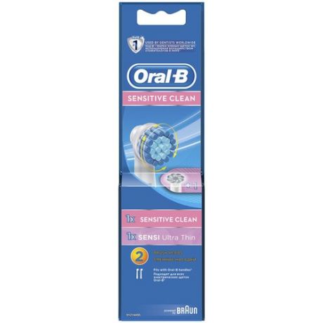 Насадка Oral-B Sensitive Clean + Sensi UltraThin для электрической щетки, белый, 2 шт.