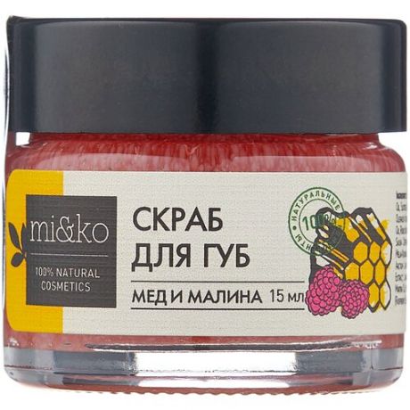 MI&KO Скраб для губ Мёд и малина