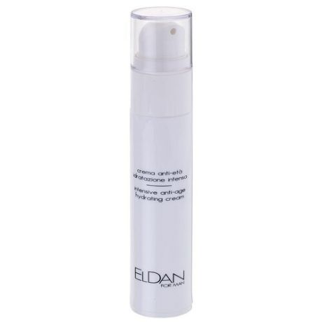 Eldan Cosmetics Крем для лица антивозрастной For Man Intensive Anti-Age Hydrating Cream, 50 мл
