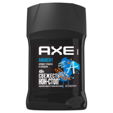 Дезодорант стик Axe Anarchy, 50 мл