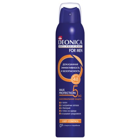 Антиперспирант спрей DEONICA for Men 5 Protection, 200 мл