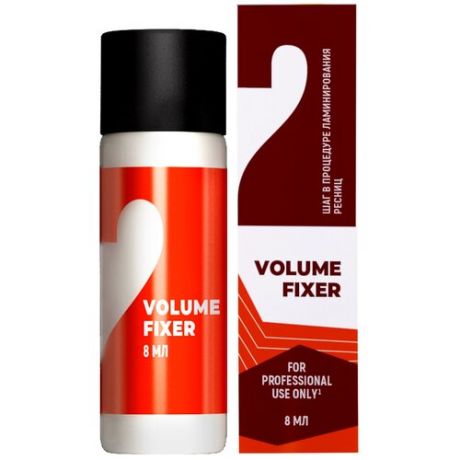 Innovator Cosmetics Состав №2 для ламинирования ресниц и бровей Volume Fixer