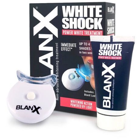 Зубная паста BlanX White Shock Power White Treatment 50 мл + LED Bite, моментальное отбеливание