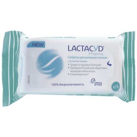 Lactacyd Влажные салфетки для интимной гигиены Pharma c экстрактом тимьяна, 15 шт