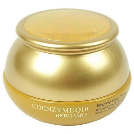 Крем Bergamo Coenzyme Q10, 50 мл