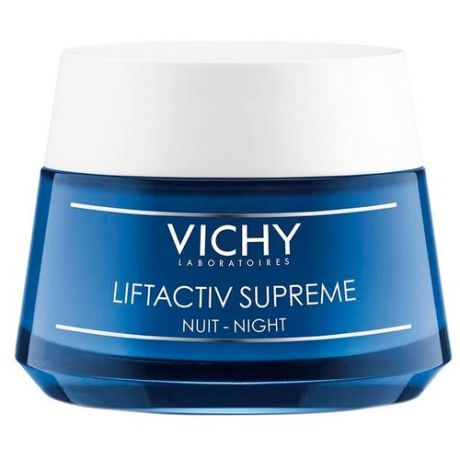 Крем Vichy LiftActiv Supreme ночной для лица, 50 мл