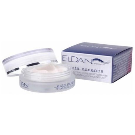 Крем Eldan Ecta Essence Retexturizing Concentrate, 15 мл