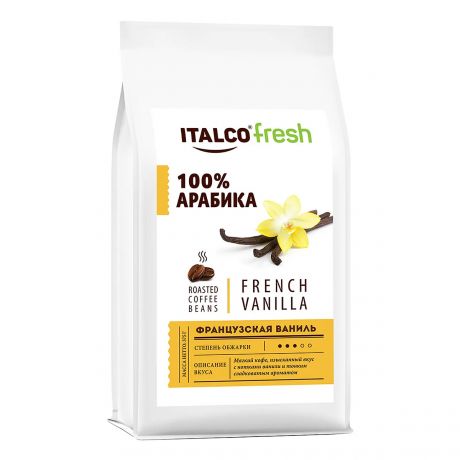 Кофе в зернах French Vanilla (Французская ваниль), Italco, 175 г