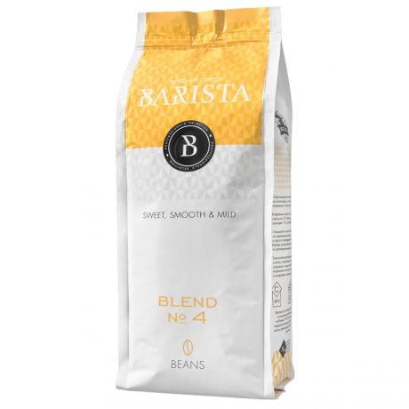 Кофе натуральный в зернах, Barista Blend №4 , 250 г