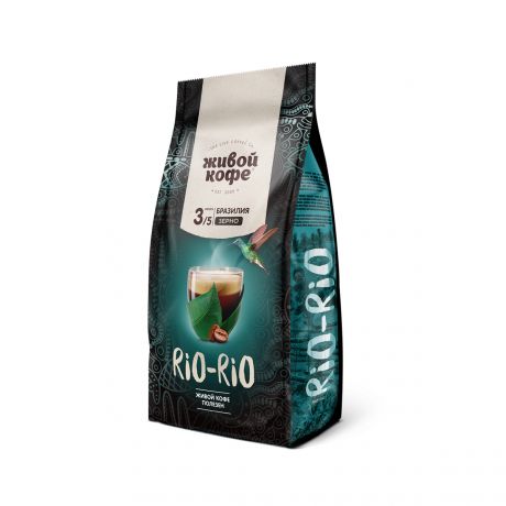 Кофе в зернах Рио-Рио, Живой кофе, 200 г