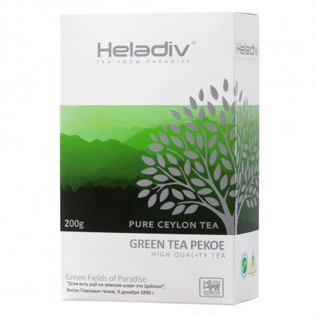 Чай зеленый листовой HELADIV GREEN TEA, 200 г