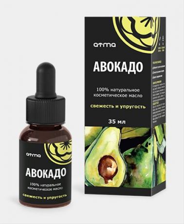 Авокадо,натуральное косметическое масло,35 мл.,GreenLab