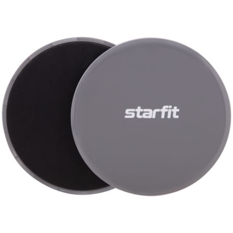 Глайдинг диски для скольжения Starfit Core Fs-101, серый/черный