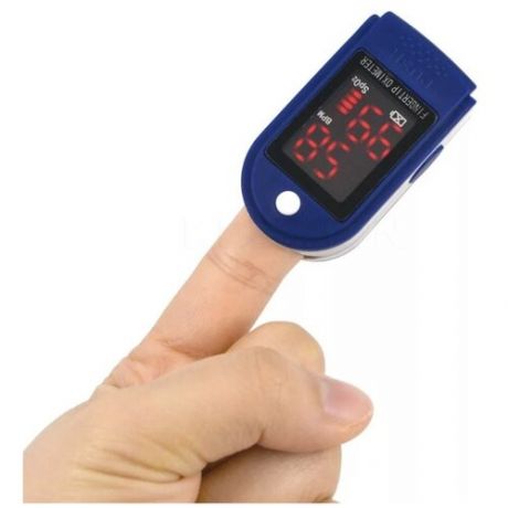 Пульсоксиметр на палец медицинский (пульсометр) для измерения кислорода в крови (оксиметр)