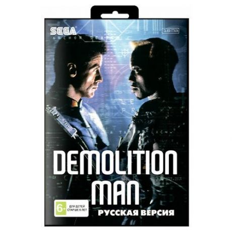 Игра Sega: Demolition Man