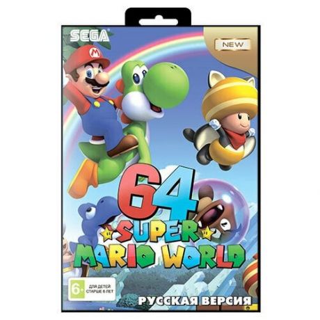 Игра для Sega: Mario World 64 (Марио World 64)