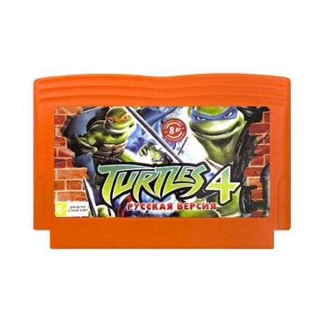 Игра для Dendy: TMNT 4 (Teenage Mutant Ninja Turtles 4) (Рус.версия)
