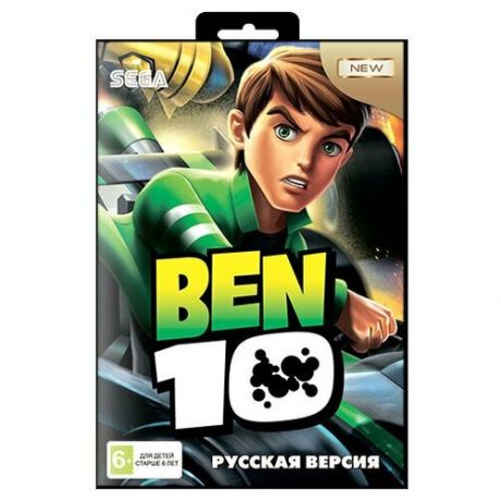 Игра для Sega: Ben 10