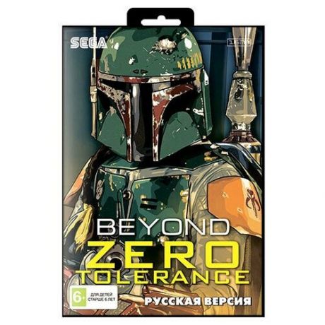 Игра для Sega: Beyond Zero Tolerance