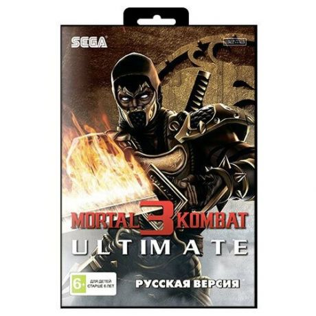 Игра для Sega: Mortal Kombat 3 Ultimate