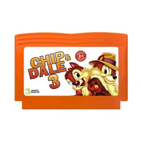 Игра для Dendy: Chip & Dale 3 (Чип и Дейл 3)