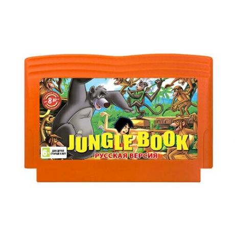Игра для Dendy: Jungle Book (Книга Джунглей) (Рус.версия)