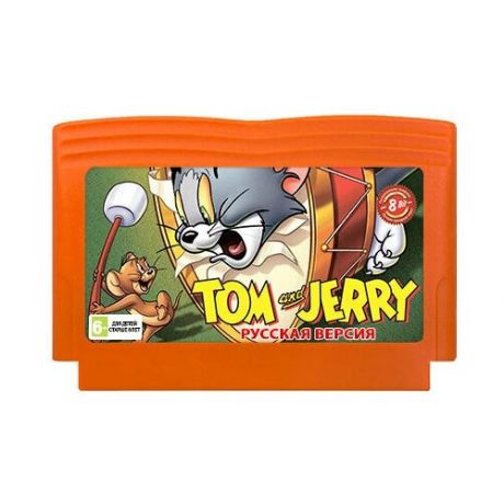 Игра для Dendy: Tom & Jerry (Том и Джерри) (Рус.версия)