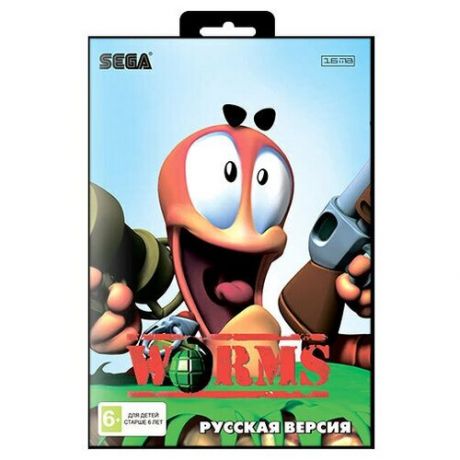 Игра для Sega: Worms